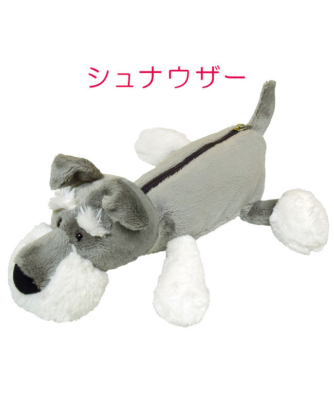 Niki NICI Niki Figure Pouch Plush Pen Case Shaun the Sheep Bitzer Character Pouch Small Item Holder NICI nici-f-pouch2