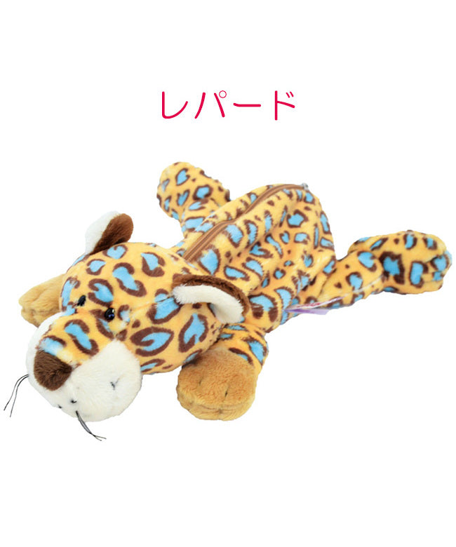Niki NICI Niki Figure Pouch Plush Pen Case Shaun the Sheep Bitzer Character Pouch Small Item Holder NICI nici-f-pouch2