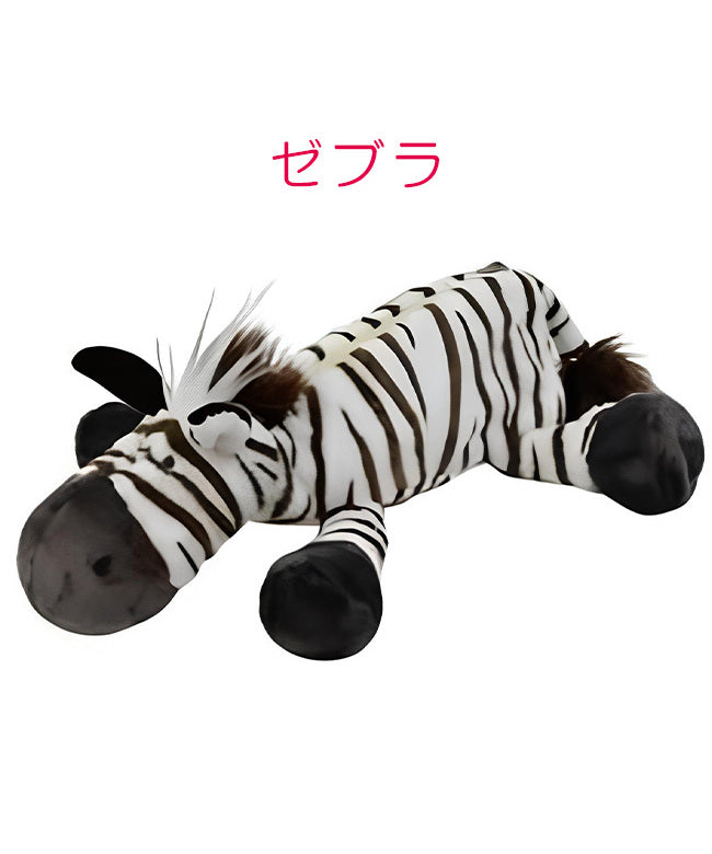 Niki NICI Niki Figure Pouch Plush Pen Case Shaun the Sheep Bitzer Character Pouch Small Item Holder NICI nici-f-pouch2
