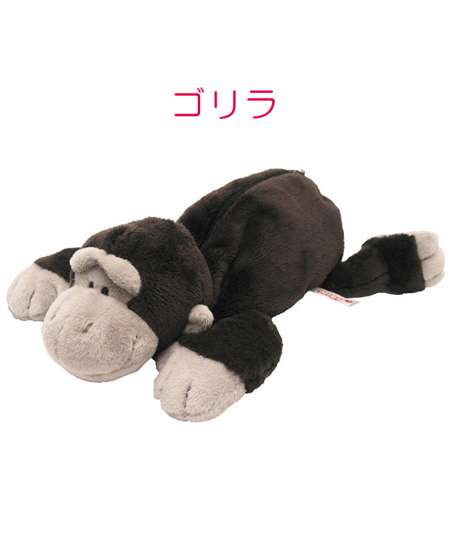 Niki NICI Niki Figure Pouch Plush Pen Case Shaun the Sheep Bitzer Character Pouch Small Item Holder NICI nici-f-pouch2
