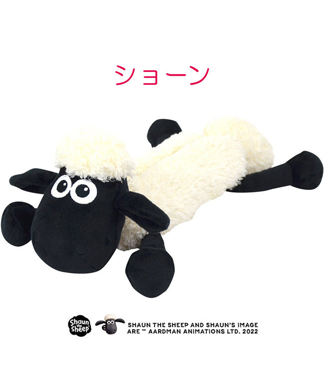 Niki NICI Niki Figure Pouch Plush Pen Case Shaun the Sheep Bitzer Character Pouch Small Item Holder NICI nici-f-pouch2