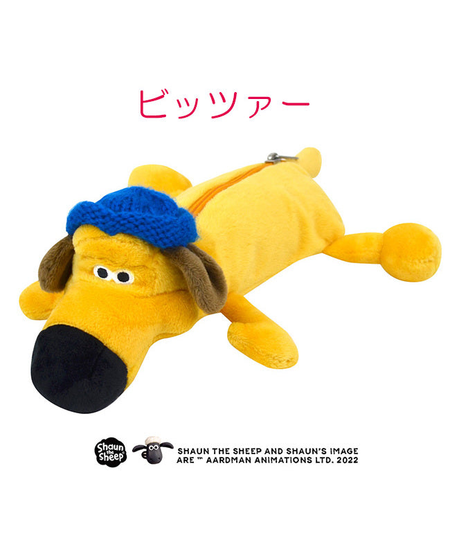 Niki NICI Niki Figure Pouch Plush Pen Case Shaun the Sheep Bitzer Character Pouch Small Item Holder NICI nici-f-pouch2