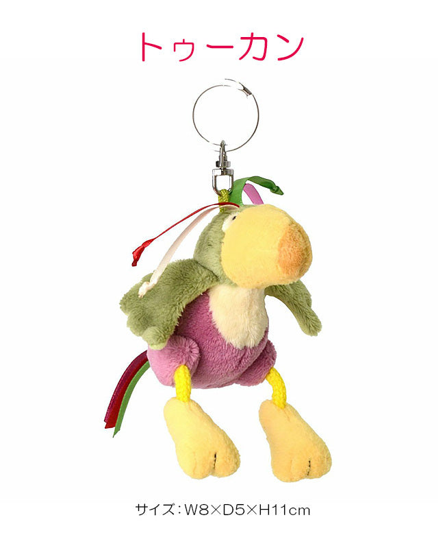 ニキ NICI 新商品/アントレックス/NICI/Bean Bags/BB 10cm/キーリング/ビーンバッグ【Bird】【Dogs】【Ocean Friends】【nici- （シベリアンハスキー） シベリアンハスキー