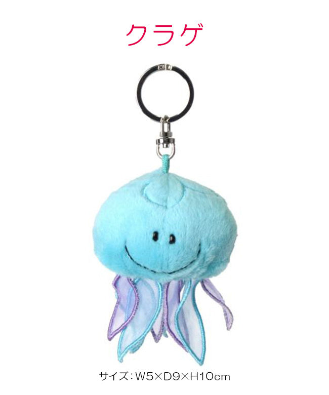 ニキ NICI 新商品/アントレックス/NICI/Bean Bags/BB 10cm/キーリング/ビーンバッグ【Bird】【Dogs】【Ocean Friends】【nici- （シベリアンハスキー） シベリアンハスキー