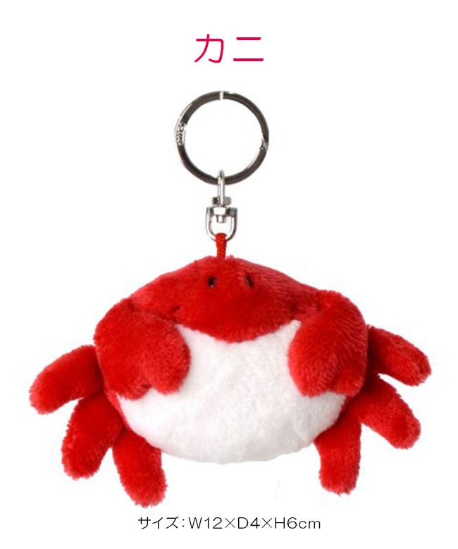 ニキ NICI 新商品/アントレックス/NICI/Bean Bags/BB 10cm/キーリング/ビーンバッグ【Bird】【Dogs】【Ocean Friends】【nici- （シベリアンハスキー） シベリアンハスキー