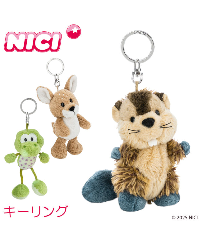 ニキ NICI ニキ ビーンバッグ キーホルダー ビーバー/ノロジカ/フロッグ NICI bean bag （フロッグ フリドリン） フロッグ フリドリン