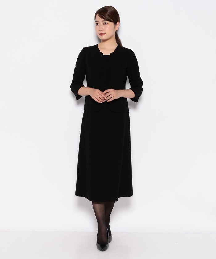 Tokyo IGIN Black Formal Suit