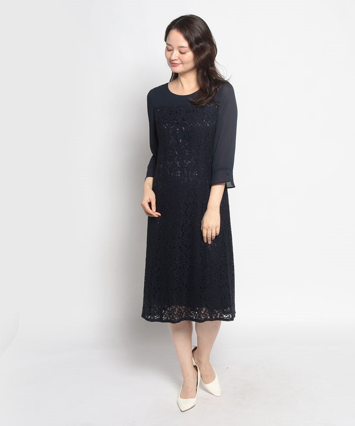 Tokyo Igin Color Formal Ensemble