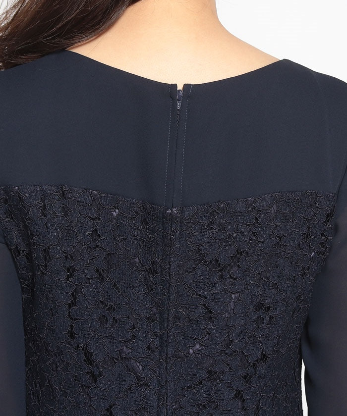 Tokyo Igin Color Formal Ensemble