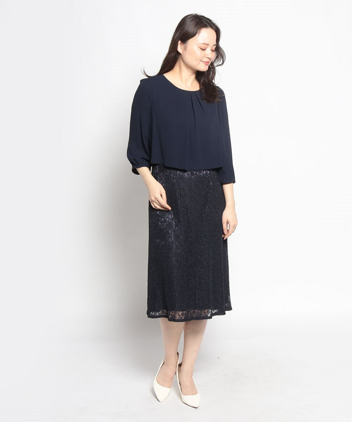 Tokyo Igin Color Formal Ensemble