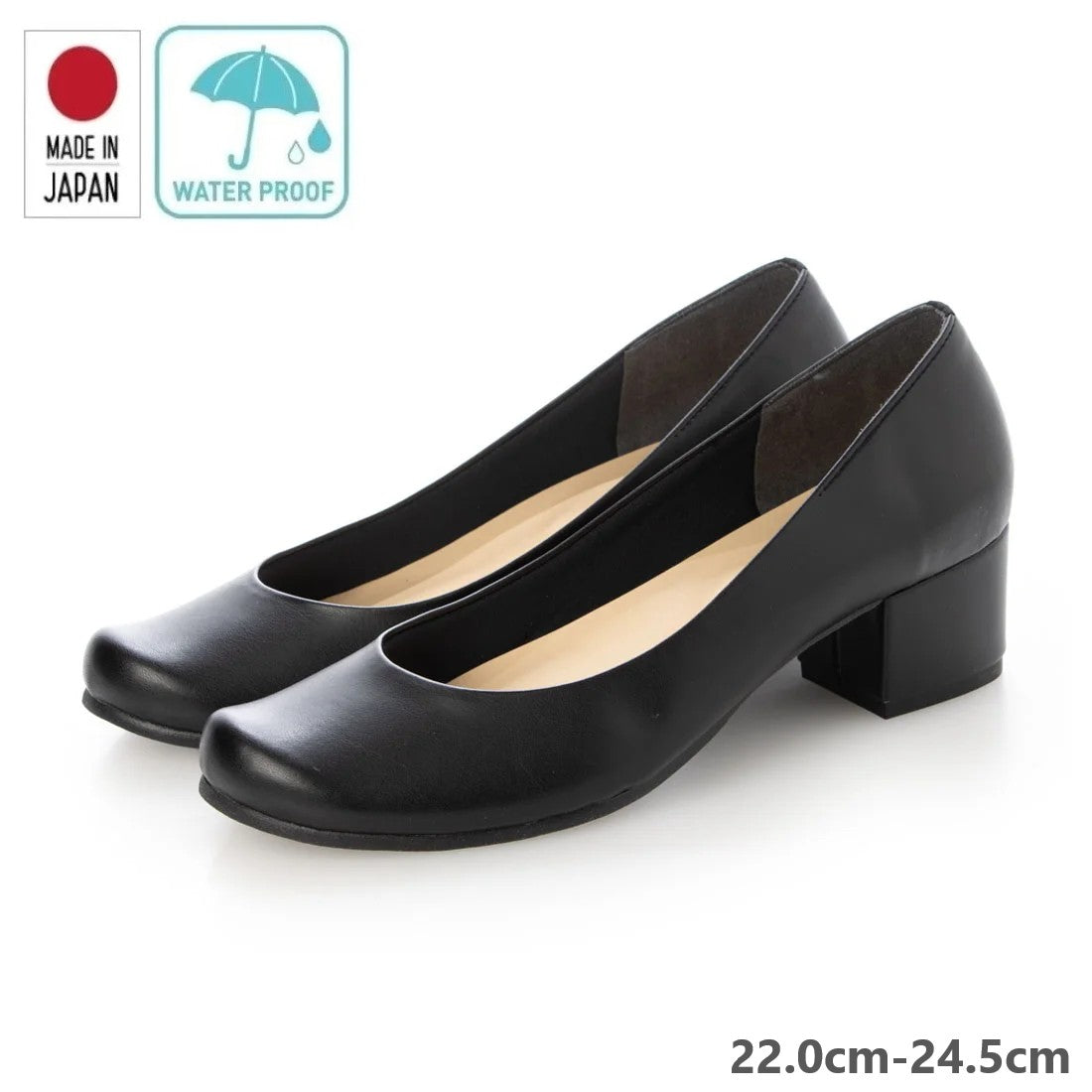 アイケープラス IKplus 【日本製】【レイン対応】【ネット限定】Ikplus アイケープラス 晴雨兼用 ベーシック プレーンパンプス 3Eゆったりで美脚美姿勢 （ブラック スムース） ブラック スムース