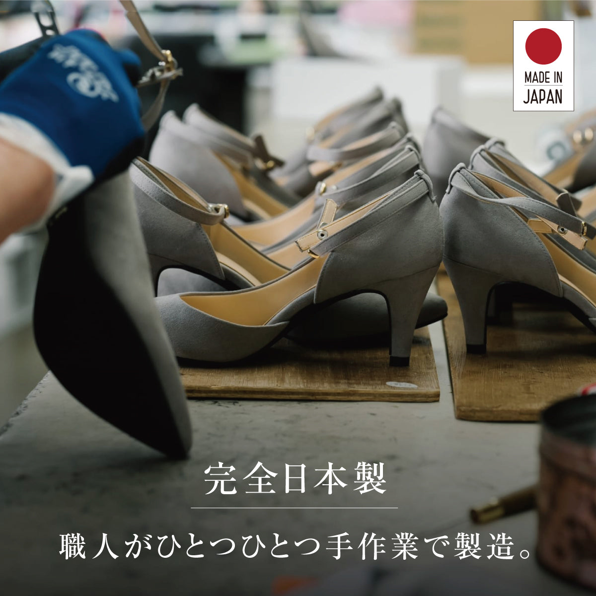 アイケープラス IKplus 【日本製】IKplus アイケープラス 美脚美姿勢パンプス （ブラック スムース） ブラック スムース