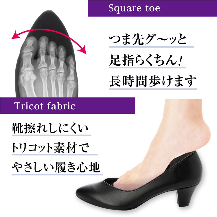 アイケープラス IKplus 日本製 IKplus アイケープラス 冠婚葬祭   高反発クッション 柔らかい中敷き ローヒール ブラック 冠婚葬祭 葬儀用パンプス レディース お葬式 喪服 フォーマル 慶事 弔事 法事 お通夜 （ブラック ドークレーサテン） ブラック ドークレーサテン