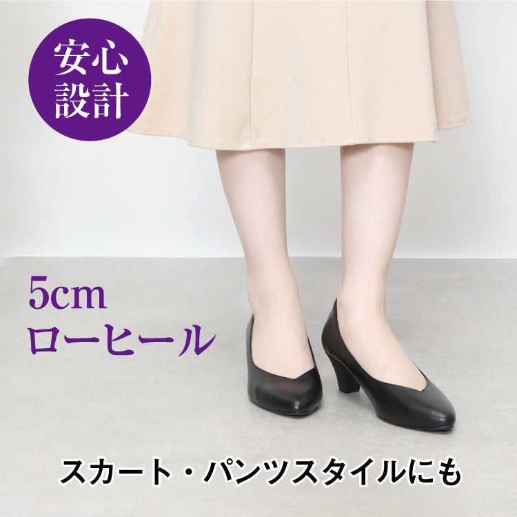 アイケープラス IKplus 日本製 IKplus アイケープラス 冠婚葬祭   高反発クッション 柔らかい中敷き ローヒール ブラック 冠婚葬祭 葬儀用パンプス レディース お葬式 喪服 フォーマル 慶事 弔事 法事 お通夜 （ブラック ドークレーサテン） ブラック ドークレーサテン