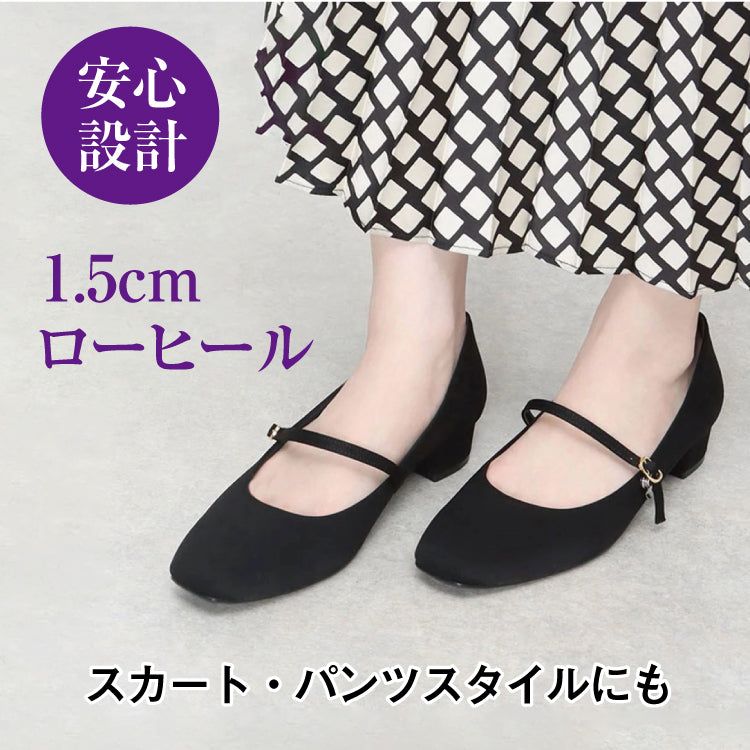アイケープラス IKplus 日本製 IKplus アイケープラス 冠婚葬祭   高反発クッション 柔らかい中敷き ローヒール ブラック 冠婚葬祭 葬儀用パンプス レディース お葬式 喪服 フォーマル 慶事 弔事 法事 お通夜 （ブラック エナメル） ブラック エナメル