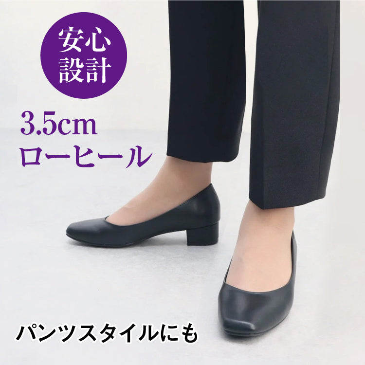 アイケープラス IKplus 日本製 IKplus アイケープラス 冠婚葬祭 ローヒール ブラック 冠婚葬祭 葬儀用パンプス レディース お葬式 喪服 フォーマル 慶事 弔事 法事 お通夜 （ブラック スエード調布） ブラック スエード調布
