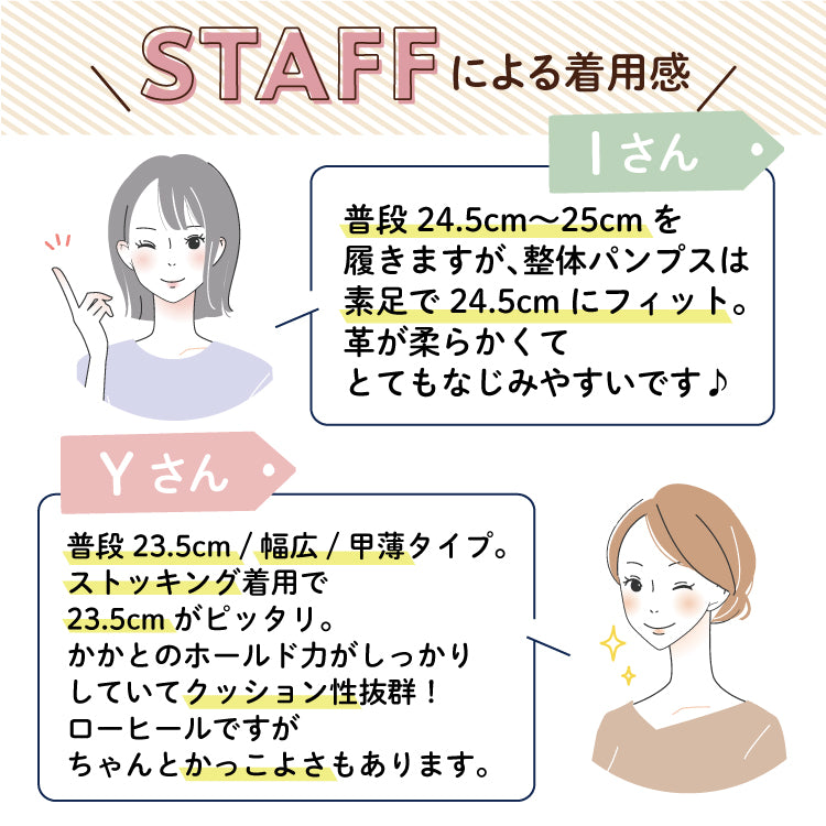 アイケープラス IKplus 日本製 IKplus アイケープラス 冠婚葬祭   高反発クッション 柔らかい中敷き ローヒール ブラック 冠婚葬祭 葬儀用パンプス レディース お葬式 喪服 フォーマル 慶事 弔事 法事 お通夜 （ブラック スムース） ブラック スムース