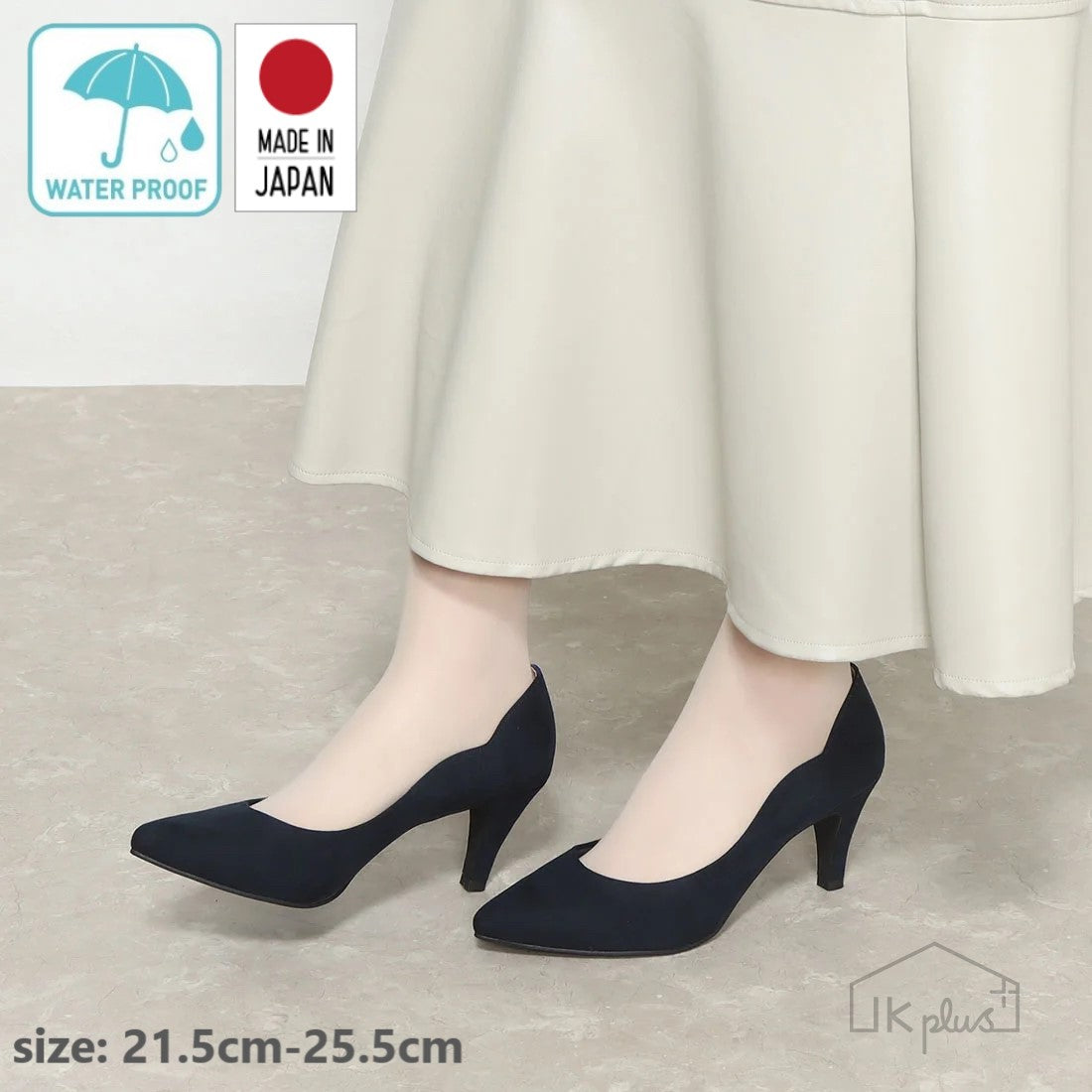 アイケープラス IKplus 【日本製】【ネット限定】【レイン対応】美脚スタイルフラワーカットパンプス【晴雨兼用】■ブラックスムース■