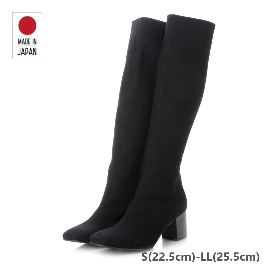 アイケープラス IKplus 【日本製】【ネット限定】美脚姿勢バックファスナー膝下丈ロングブーツ ■ブラックスエード■