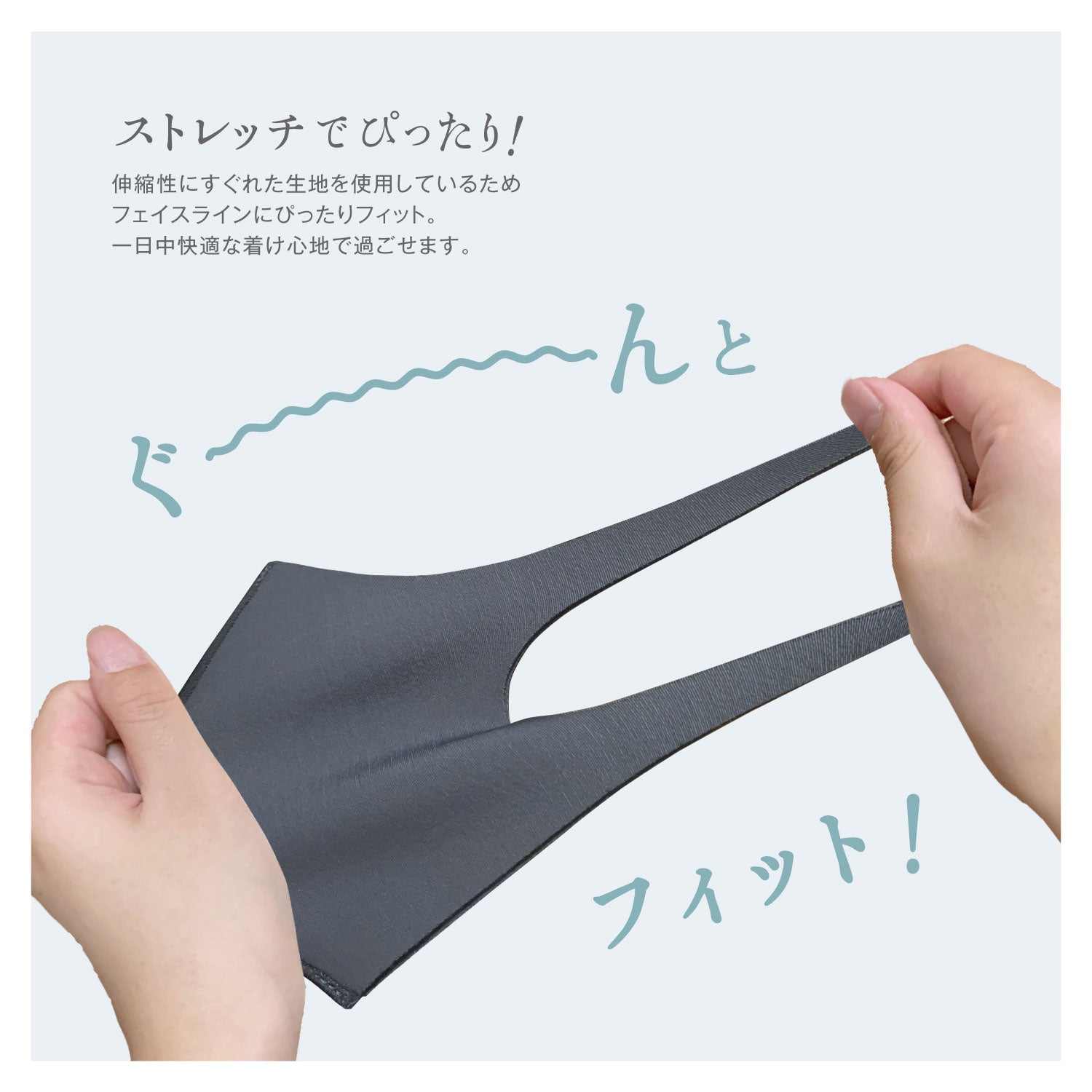 アイケープラス IKplus 日本製  日焼け防止マスク フェイスカバー C型 B型 UPF50+ 肌荒れ 繰り返し 洗える 紫外線 冷感 UV 日焼け対策 顔 涼しい スポーツ 息 苦しくない ウォーキング 【返品不可商品】 （くすみ(杢)グレー） くすみ(杢)グレー