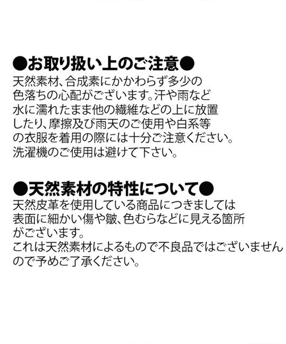 イル ビゾンテ IL BISONTE バッグ （ホワイト） ホワイト