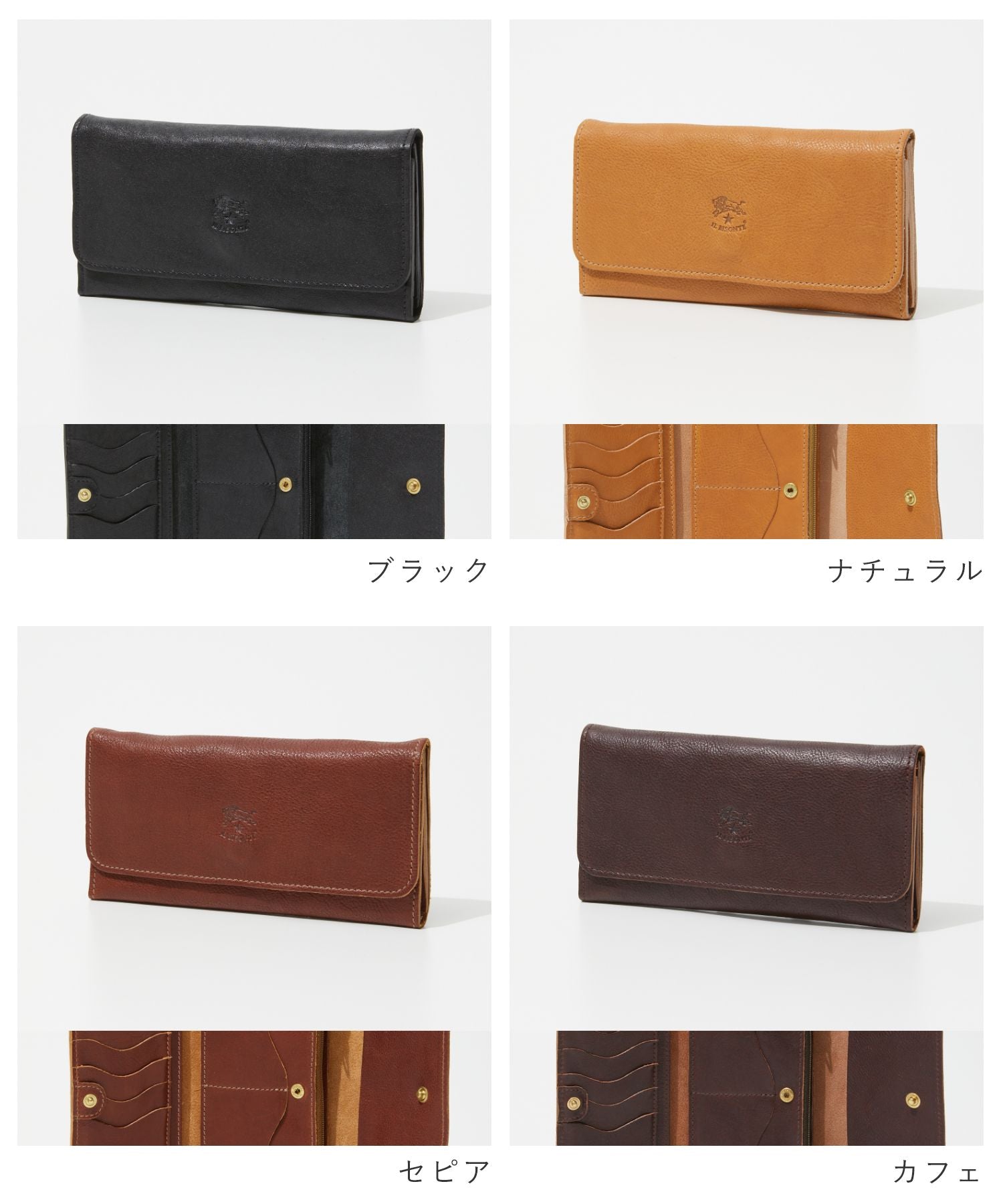 IL BISONTE SCW009 PO0001 Long Wallet Continental Wallet Classic Men's and Women's Wallet
