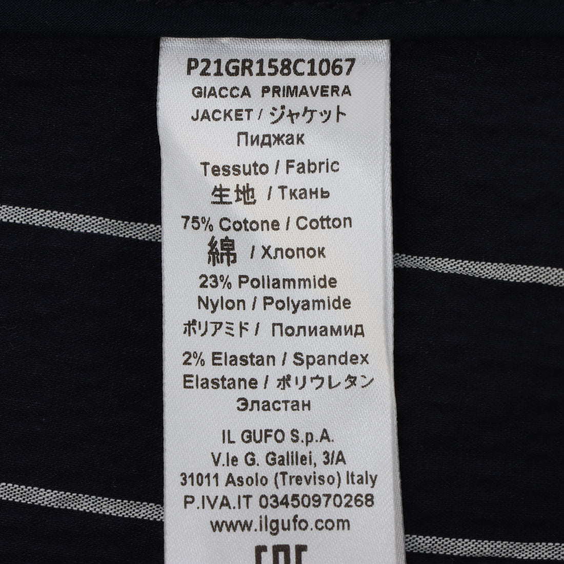 イル・グッフォ il gufo ジャケット・ブルゾン_ジャケット （他） 他