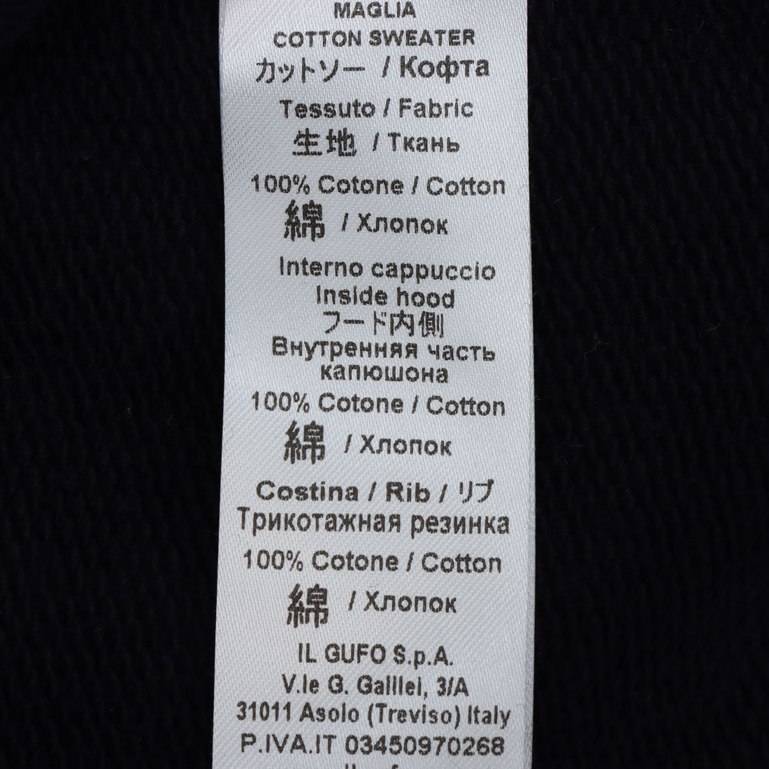 イル・グッフォ il gufo カットソー(厚地）_トレーナー （マルチカラー） 他