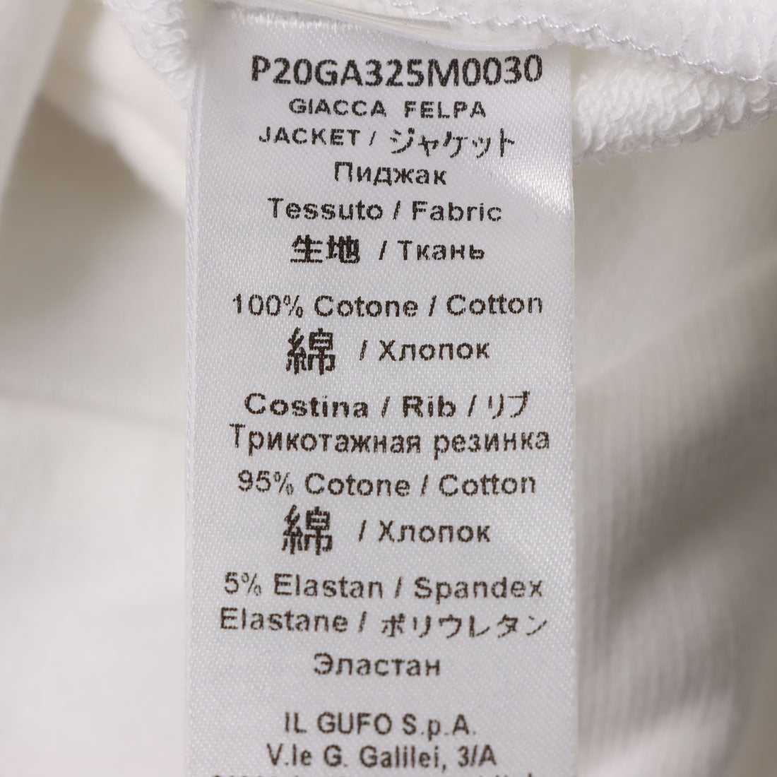 イル・グッフォ il gufo カットソー(厚地）_羽織 （ホワイト） 他