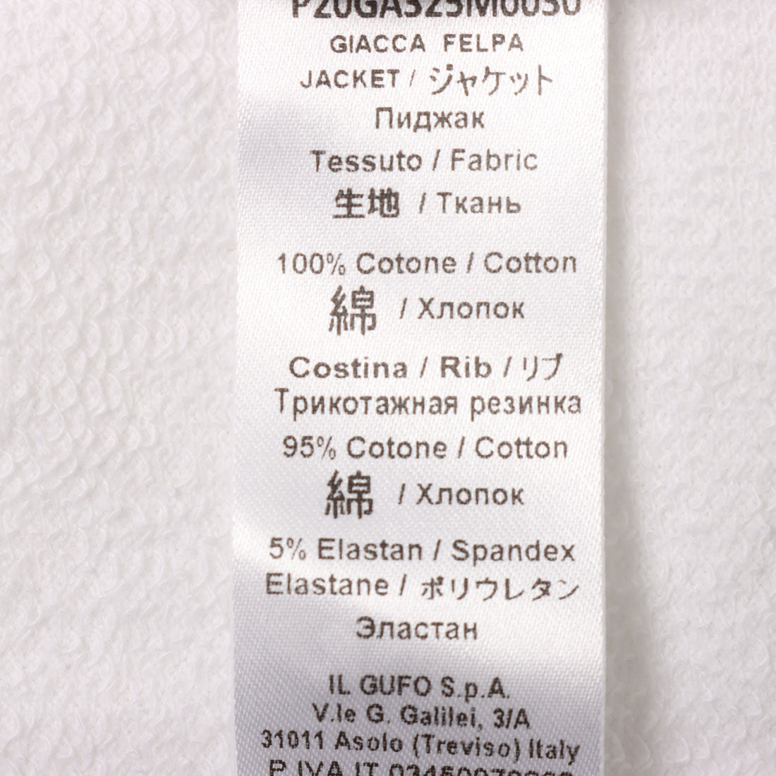 イル・グッフォ il gufo カットソー(厚地）_羽織 （ホワイト） 他