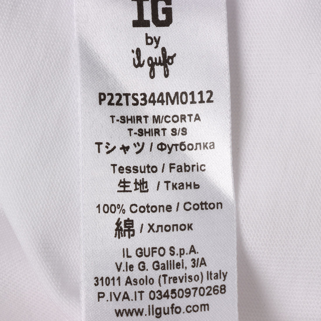 イル・グッフォ il gufo カットソー(薄地）_半袖T （ホワイト） 他
