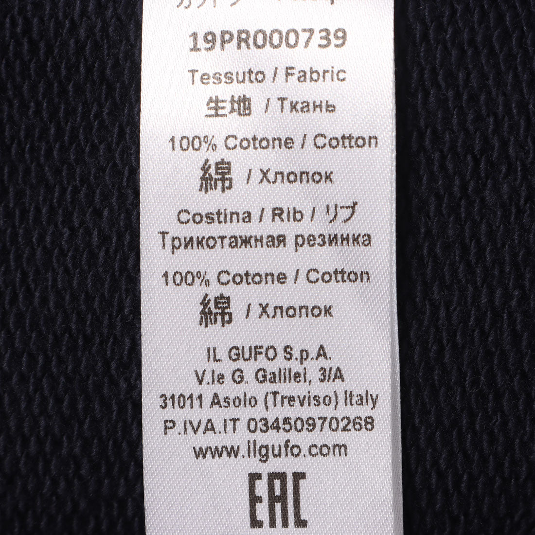 イル・グッフォ il gufo カットソー(厚地）_トレーナー （ブラック） 他