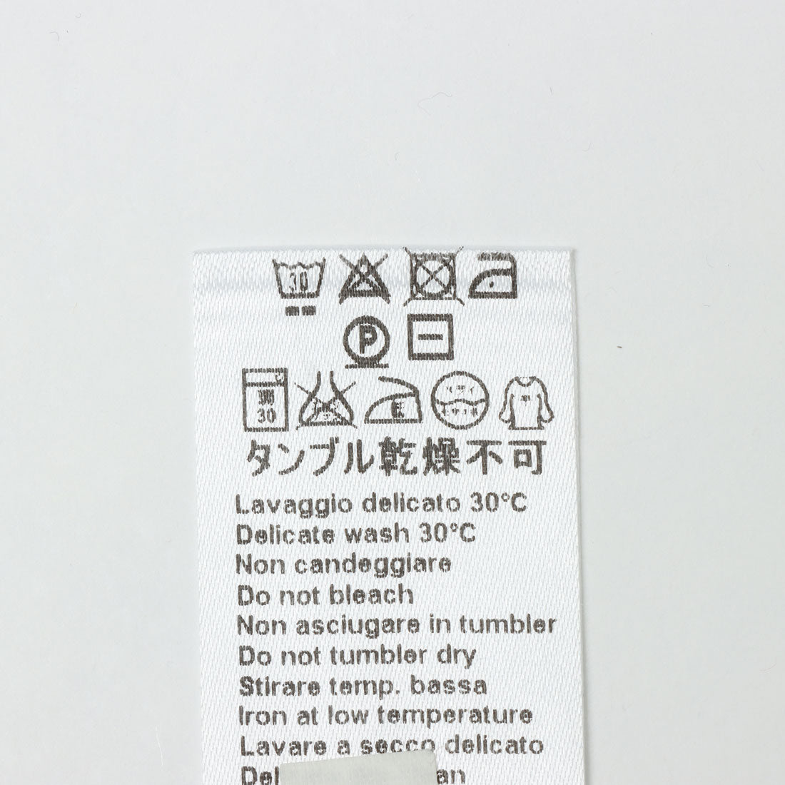 イル・グッフォ il gufo パンツ_ショート丈 （115/120cm/グリーン） グリーン