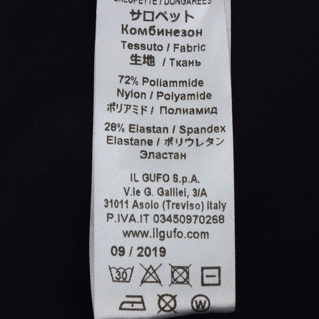 イル・グッフォ il gufo つなぎ_サロペット （他） 他