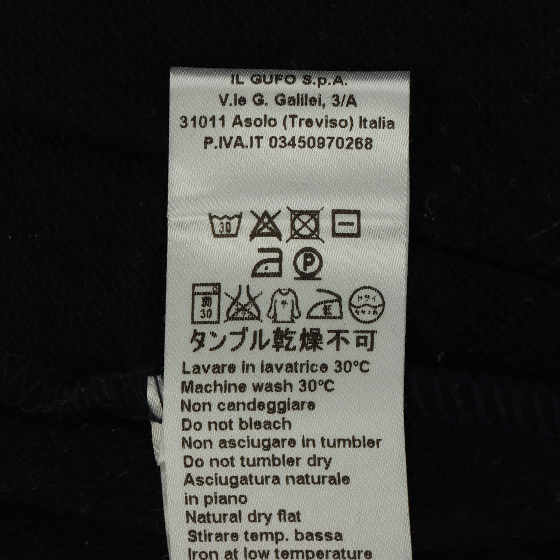 イル・グッフォ il gufo スカートスカート_ひざ丈 （ブラック） 他