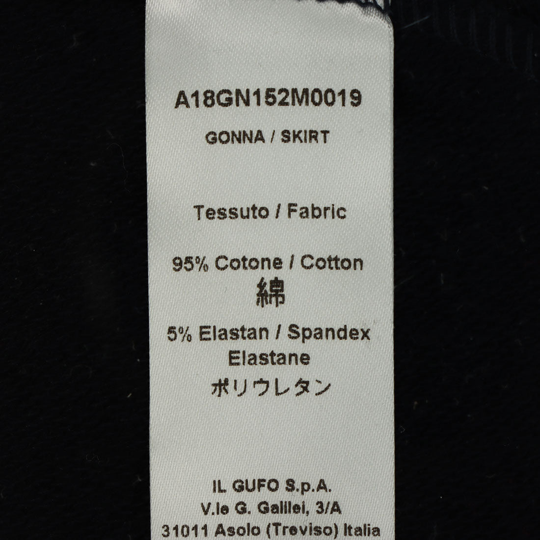イル・グッフォ il gufo スカートスカート_ひざ丈 （ブラック） 他