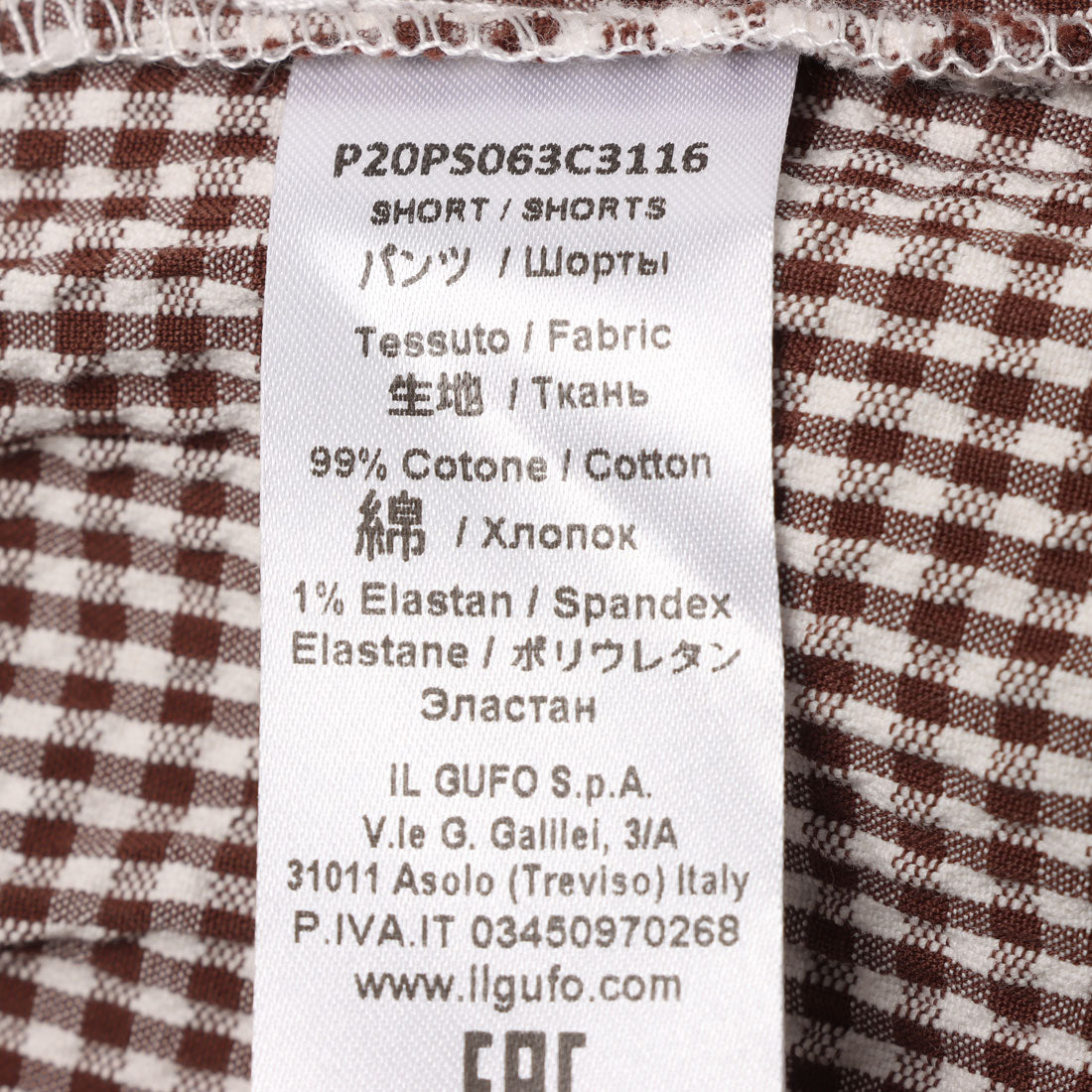イル・グッフォ il gufo パンツ_ショート丈 （パターン） 他