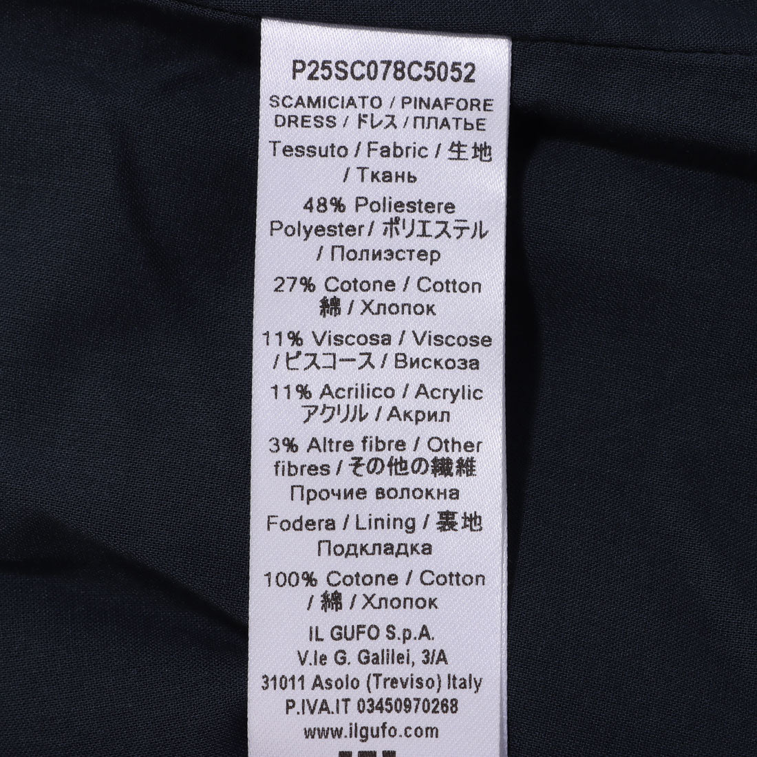 イル・グッフォ il gufo ドレス_ワンピース （ブラック） 他