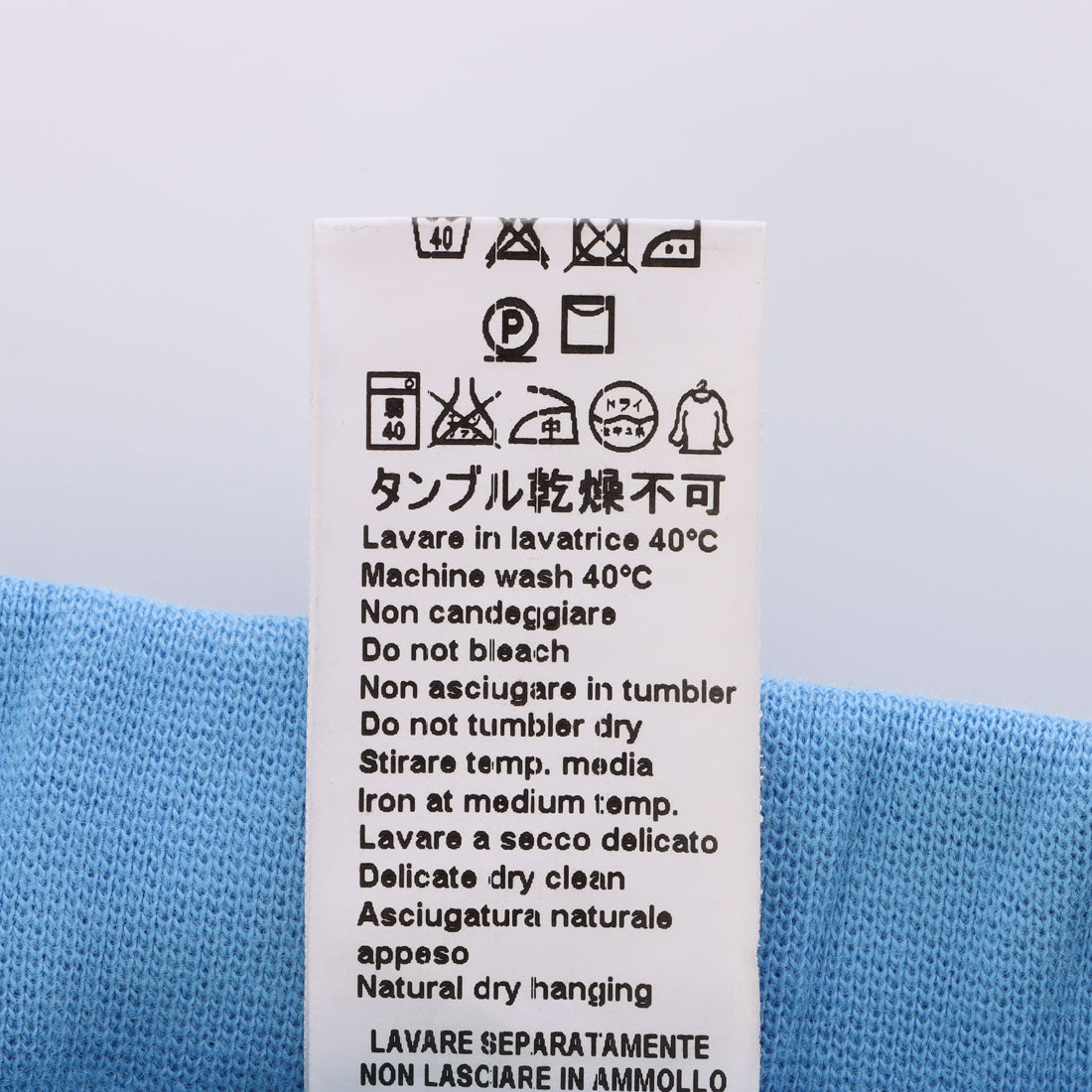 イル・グッフォ il gufo パンツ_ロング丈 （他） 他