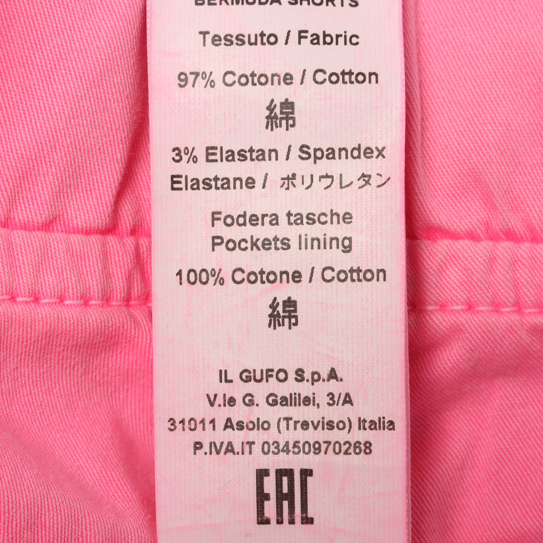 イル・グッフォ il gufo パンツ_五分丈 （ピンク） 他