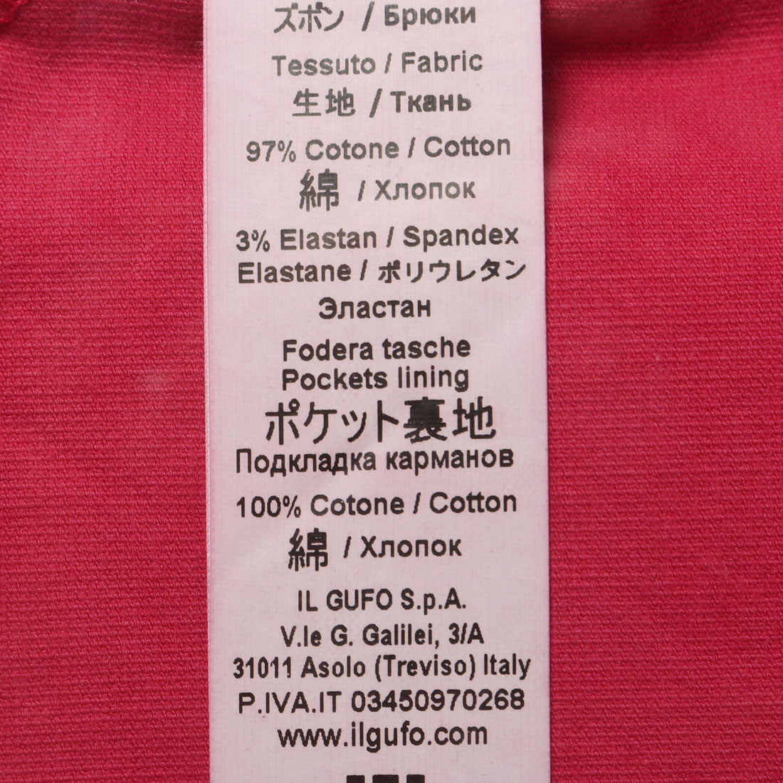 イル・グッフォ il gufo パンツ_ロング丈 （レッド） 他