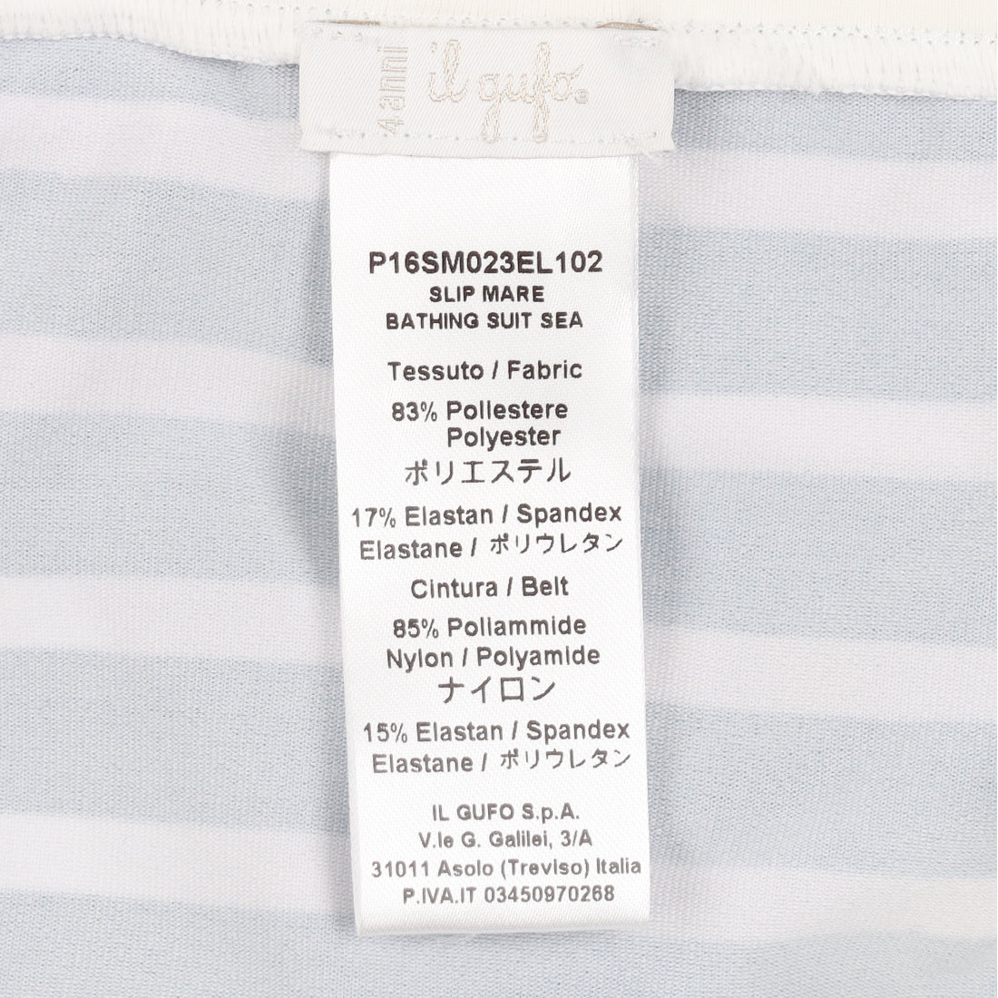 イル・グッフォ il gufo 水着_その他 【返品不可商品】 （ネイビー） 他