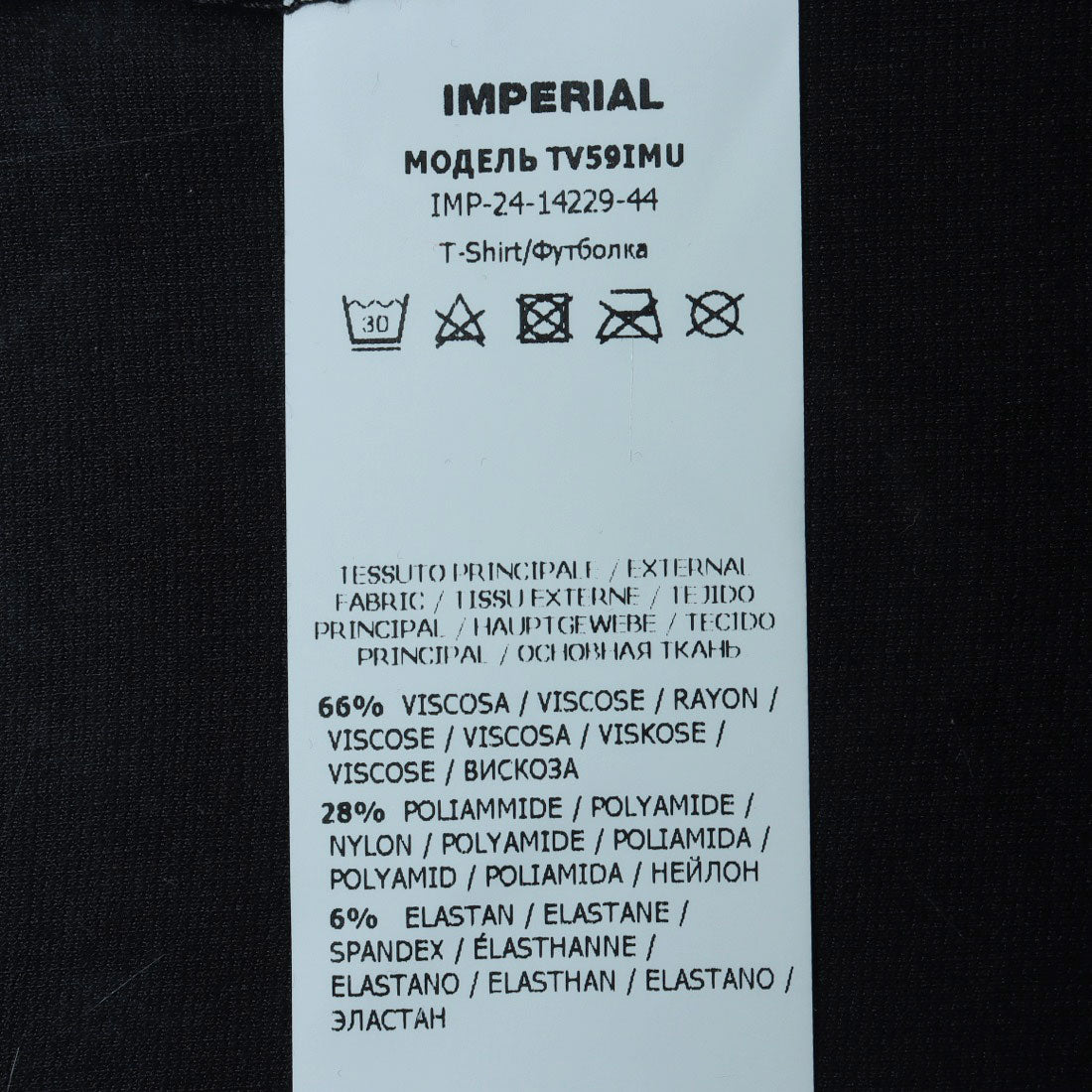 インペリアル IMPERIAL 絞りデザインTシャツ （BLACK） BLACK