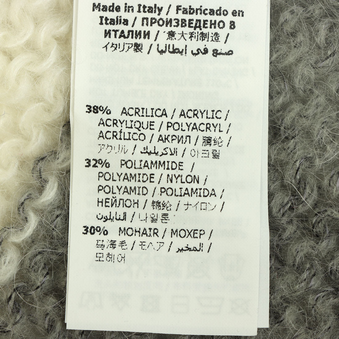 インポートセレクト IMPORT SELECT ニット カーディガン （グレー） 他