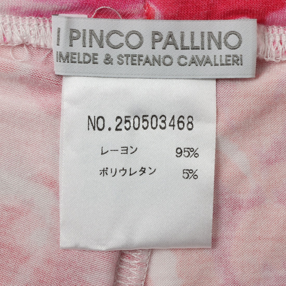インポートセレクト IMPORT SELECT パンツ スパッツ （ピンク） 他