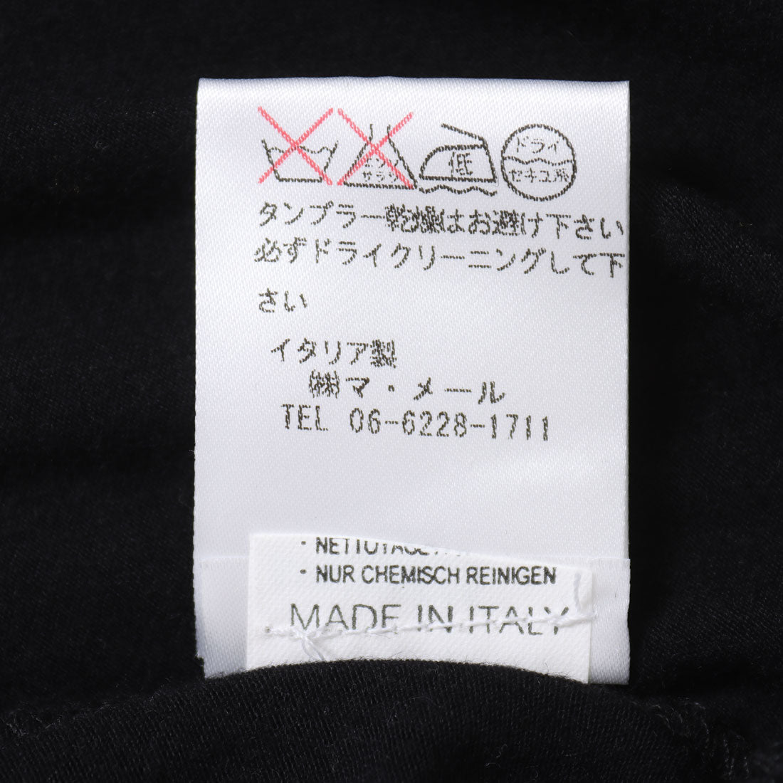 インポートセレクト IMPORT SELECT ニット （ブラック） 他