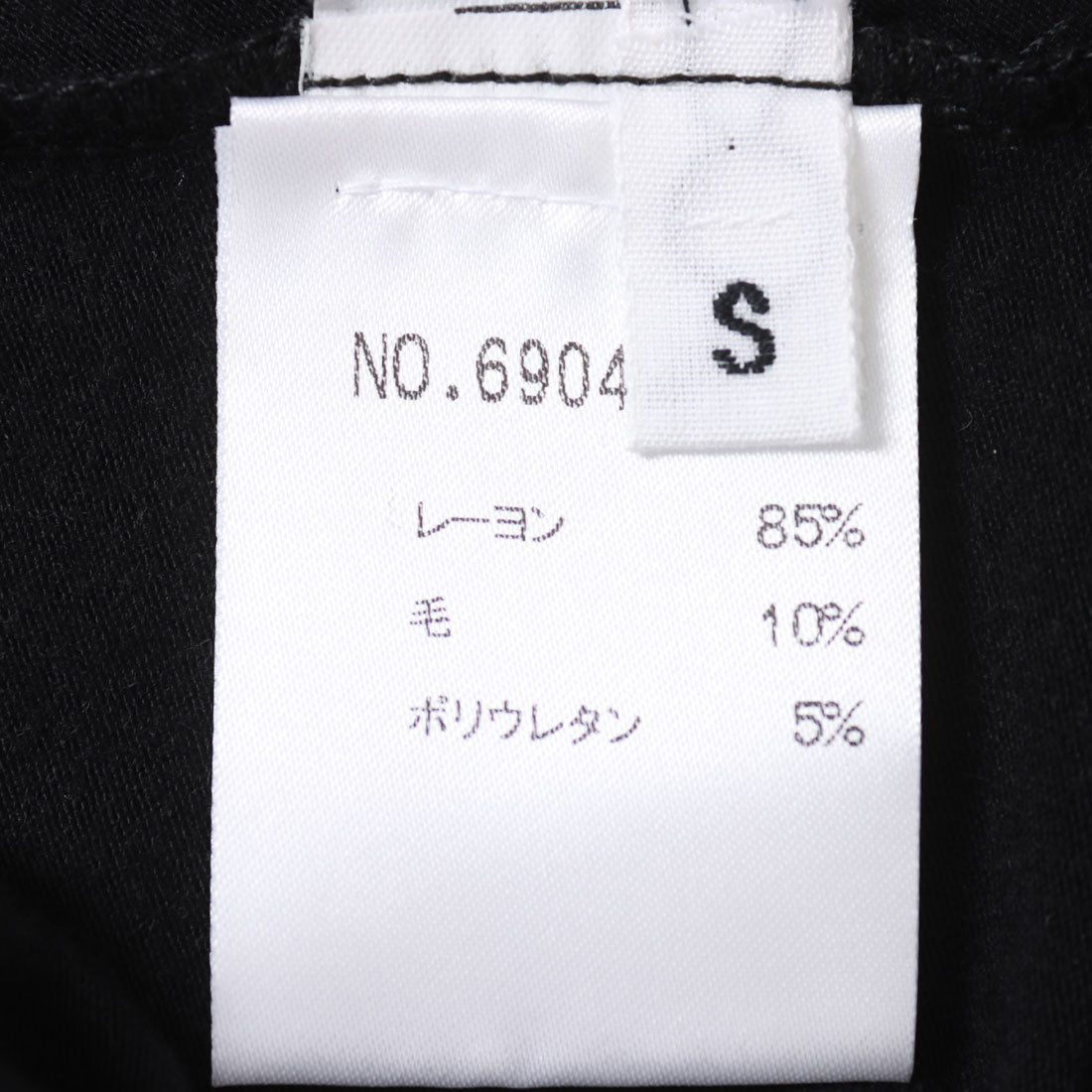 インポートセレクト IMPORT SELECT ニット （ブラック） 他