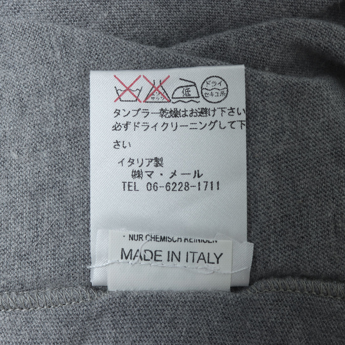 インポートセレクト IMPORT SELECT ニット_ベスト （グレー） 他
