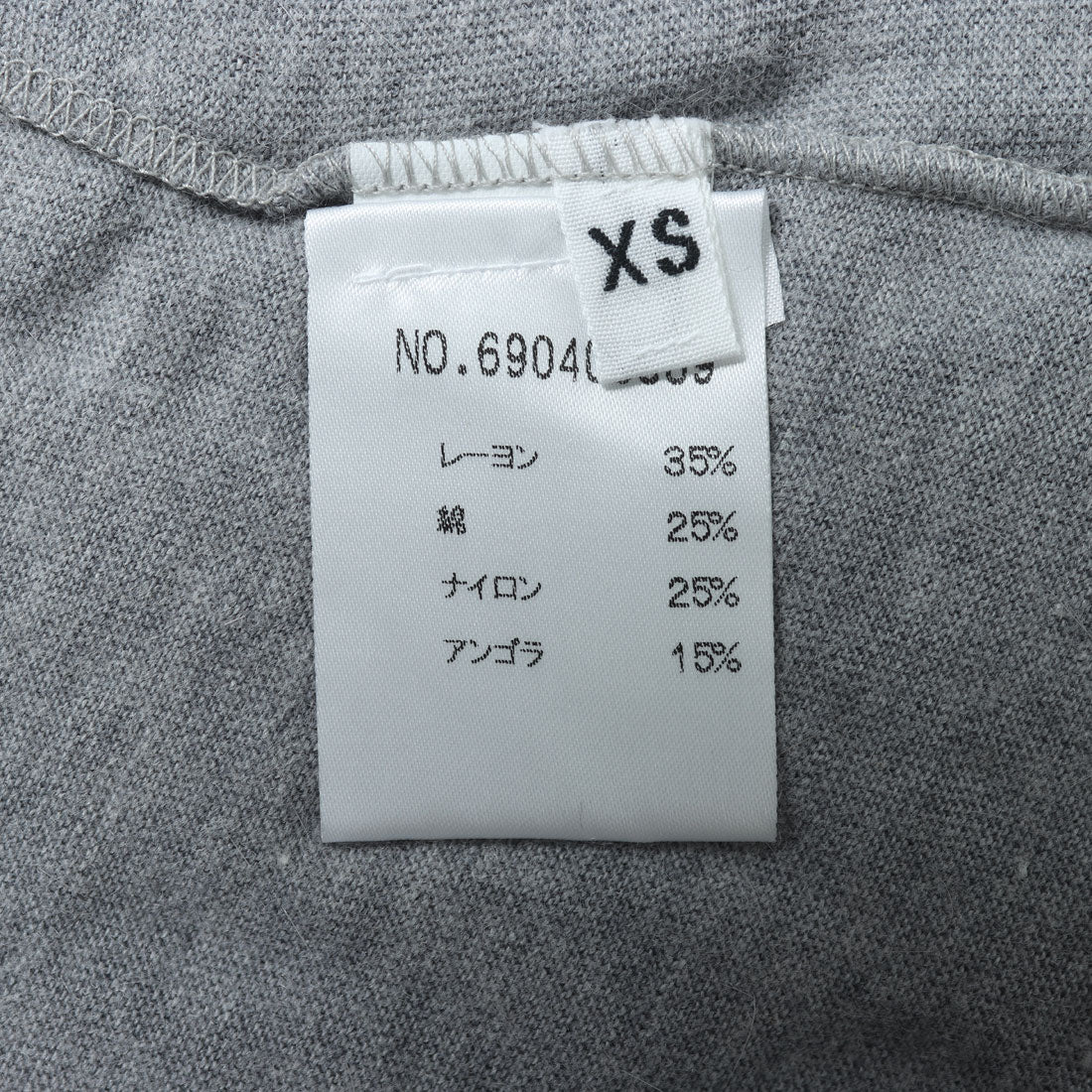 インポートセレクト IMPORT SELECT ニット_ベスト （グレー） 他