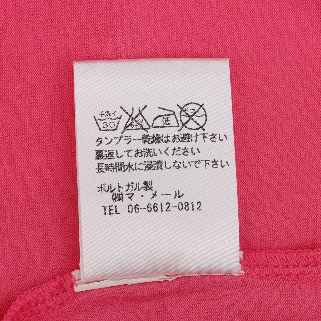 インポートセレクト IMPORT SELECT カットソー(薄地）_半袖T （ピンク） 他